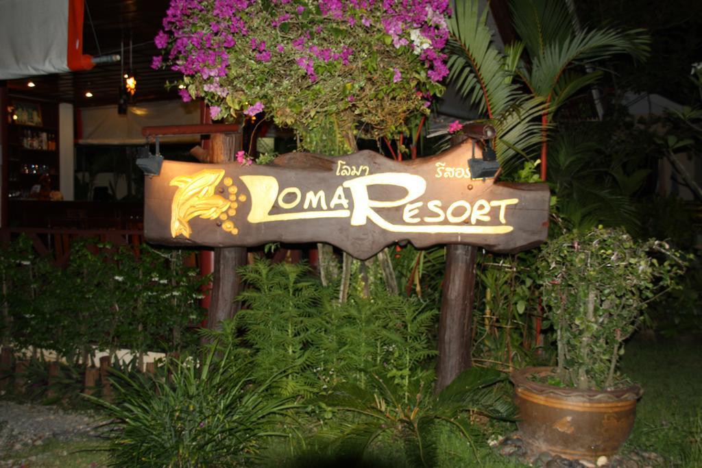 Loma Resort Khao Lak Luaran gambar